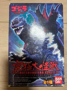 究極大怪獣 アルティメットモンスターズ ゴジラ ゴジラ2004背ビレ発光時Ver.