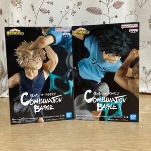 僕のヒーローアカデミア Combination Battle 緑谷出久 爆豪勝己 新品未開封　フィギュア