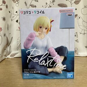 リコリス・リコイル Relax time 錦木千束 全一種　新品未開封　フィギュア