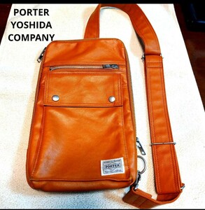 PORTER ポーター 吉田カバン　PORTER FREE STYLE フリースタイル ショルダー ボディバック　キャメル