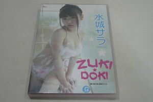 ★水城サラ DVD『ZUKI★DOKI』★