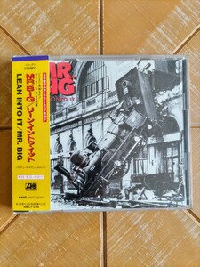 MR.BIG　ミスター・ビッグ　CD「リーン・イントゥ・イット」