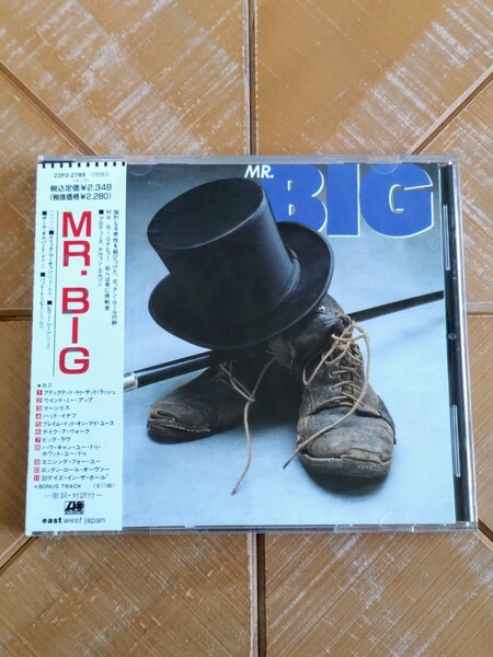 MR.BIG ミスター・ビッグ CD「MR.BIG」