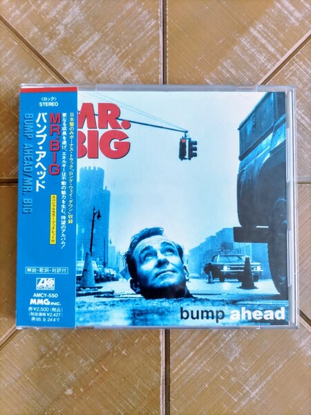 MR.BIG ミスター・ビッグ CD「バンプ・アヘッド」(スペシャルカラーブックレット付)