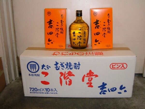 【全国均一 送料込】 吉四六　ビン入　720MＬ　1ケース（10本入）