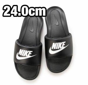 【新品未使用】NIKE ナイキ　ヴィクトリーワンスライド　CN9675-002 24cm