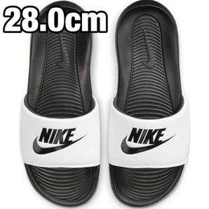 【新品未使用】NIKE ナイキ　ヴィクトリーワンスライド　CN9675-005 28cm