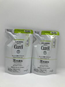 新品未使用 キュレル 泡洗顔料 皮脂トラブルケア 詰め替え 130ml 2個セット