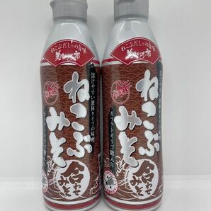 新品未開封　美味いもの市　ねこぶみそ　合わせみそ 500ml 2本セット