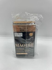 新品未開封　マキアージュドラマティックエッセンスリキッド ソフトベージュ10 25ml