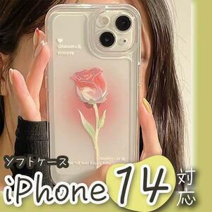 iPhoneケース スマホ カバー 韓国 ローズ 可愛い おしゃれ 花柄　バラ 新品未使用 ソフトケース iPhone14対応 トレンド 人気 レディース