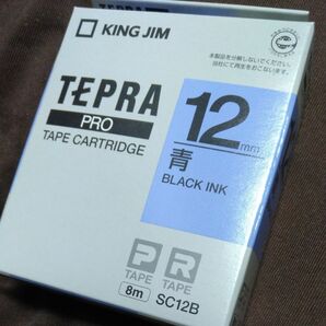 テプラ PROテープカートリッジ SC12B 12mm（パステル・青・黒文字）