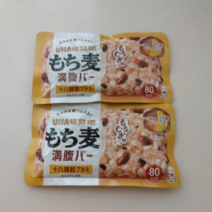 UHA味覚糖　そのまま食べられる　もち麦満足バー　十六雑穀プラス　2個セット　