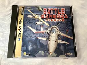 バトルガレッガ BATTLE GAREGGA レトロゲーム SEGA SATURN (セガ サターン) ソフト