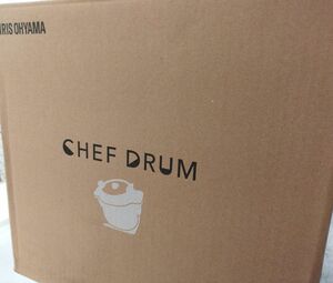 CHEF DRUM DAC-IA2-H アイリスオーヤマ シェフドラム 新品未開封品