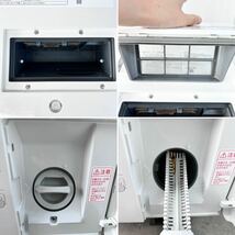 【k20】Panasonic ドラム式洗濯乾燥機 左開き NA-VX300AL 2020年製 パナソニック 中古品_画像5