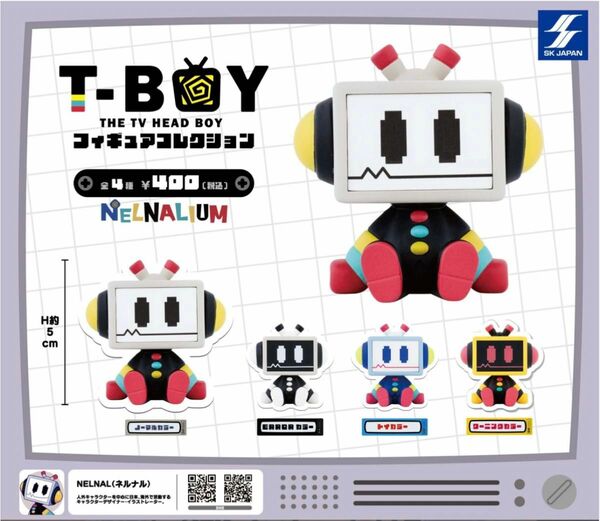 T-boy　フィギュアコレクション 【全4種セット】