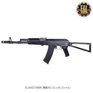 E&L AK74 ロシア軍 ak ak74 aks74 カラシニコフ　5.45 39