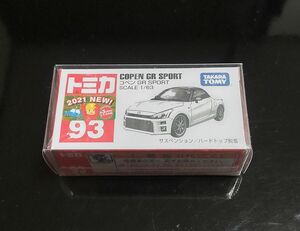 廃盤トミカNo.93 コペン GR SPORT 新品未開封 クリアケース付き