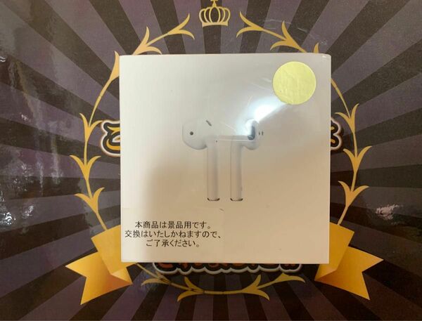 【新品】Apple AirPods MV7N2J/A