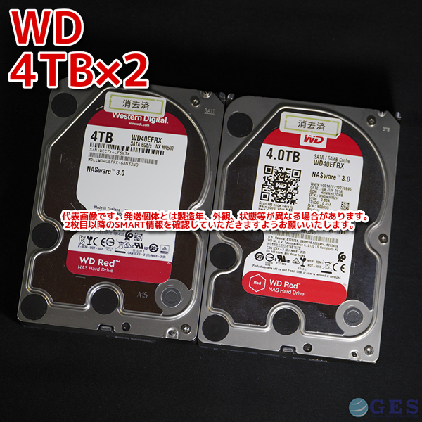 【4T-V35/V36】Western Digital WD Red 3.5インチHDD 4TB WD40EFRX【2台セット計8TB/動作中古品/送料込み/Yahoo!フリマ購入可】