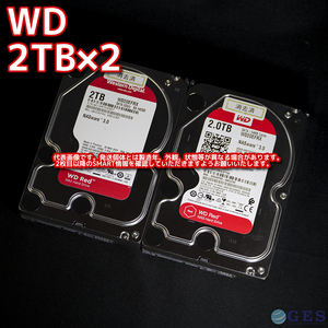 【2T-S44/S45】Western Digital WD Red 3.5インチHDD 2TB WD20EFRX【2台セット計4TB/動作中古品/送料込み/Yahoo!フリマ購入可】