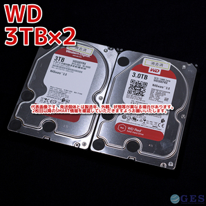 【3T-T24/T25】Western Digital WD Red 3.5インチHDD 3TB WD30EFRX【2台セット計6TB/動作中古品/送料込み/Yahoo!フリマ購入可】