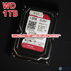 【1T-R109】Western Digital WD Red 3.5インチHDD 1TB WD10EFRX【動作中古品/送料込み/Yahoo!フリマ購入可】