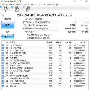 【4T-V34/V45】Western Digital WD Red 3.5インチHDD 4TB WD40EFRX【2台セット計8TB/動作中古品/送料込み/Yahoo!フリマ購入可】の画像2