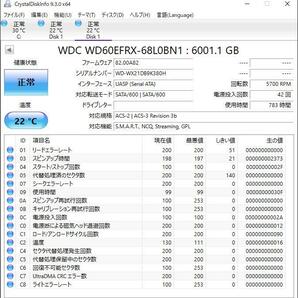 【6T-C3/C4】Western Digital WD Red 3.5インチHDD 6TB WD60EFRX【2台セット計12TB/動作中古品/送料込み/Yahoo!フリマ購入可】の画像3