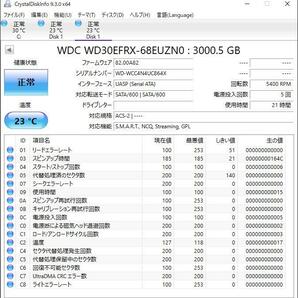 【3T-T17/T18】Western Digital WD Red 3.5インチHDD 3TB WD30EFRX【2台セット計6TB/動作中古品/送料込み/Yahoo!フリマ購入可】の画像3