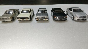  Skyline 50th trajectory. famous car collection Nissan 