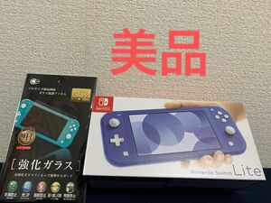 【2023年製】Switchライト本体 ブルー おまけ強化ガラス保護フィルム付き♪