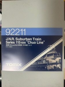 92211J.N.R. Suburban TrainSeries 1151000"Chuo Line"国鉄1151000系近郊電車（中央線）セット