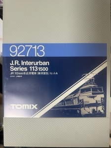 92713J.R. InterurbanSeries 1131500系近郊電車（横須賀色）セットA 92714J.R. InterurbanSeries 1131500系近郊電車（横須賀色）セットB