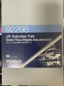 92295J.R. Suburban TrainSeries 1151000 (Niigata Area,new color)JR 1151000系近郊電車（新新潟色）セット