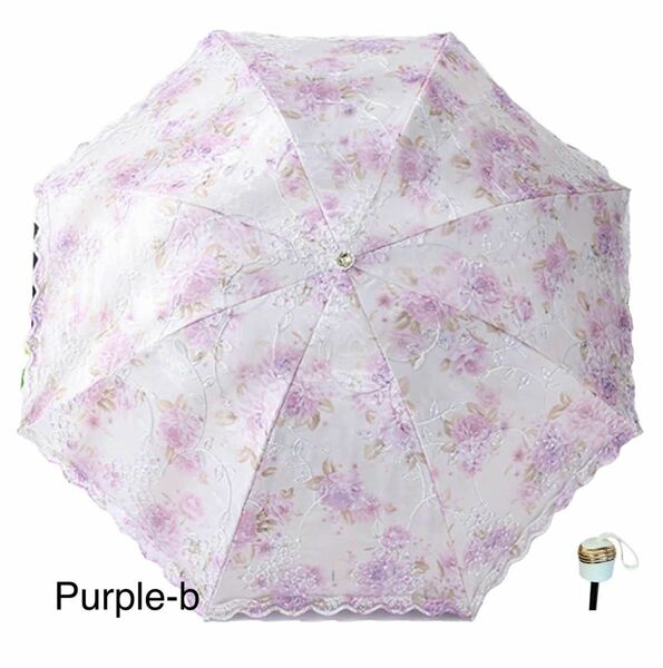 折りたたみ傘 花刺繍 梅雨対策 大きい傘 レディース傘 晴雨兼用 紫外線遮蔽 8本骨 UVカット 完全遮光 収納ポーチ付き 台風対応pu-b