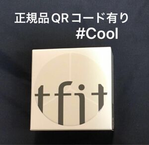 03 クール　Cool ティーフィット　Tfit カバーアッププロコンシーラー 3in1