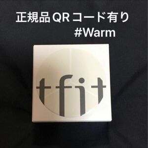 02 ウォーム　Warm ティーフィット　Tfit カバーアッププロコンシーラー 3in1