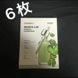 マデカラボ　MADECA LAB　エッセンシャルカーミングマスク　ESSENTIAL CALMING MASK　センテリアン24