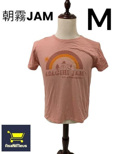 ★古着　朝霧JAM Tシャツ