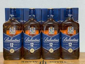 送料無料◆バランタインBallantines12年　４本セット　箱付き