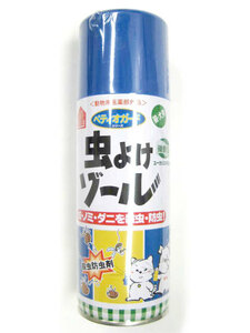 訳あり・ペティオガード　虫よけゾール(蚊・ノミ・ダニを殺虫・防虫！)250ml　日本製