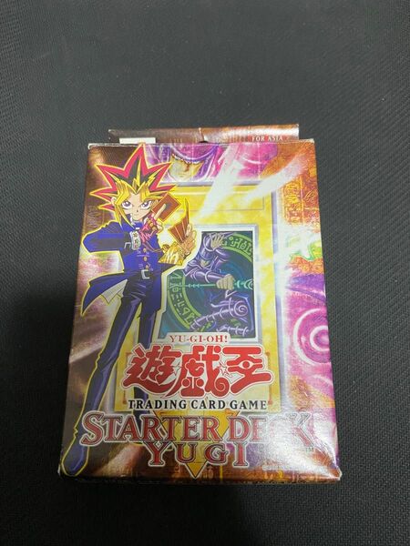 遊戯王　ストラクチャーデッキ　旧アジア版　遊戯編　開封品