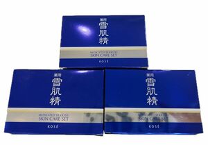 KOSE コーセー 薬用 雪肌精 スキンケア 3セット 未使用新品