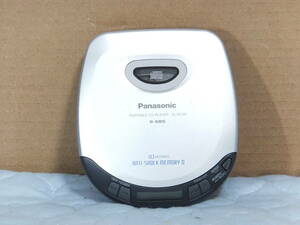 Panasonic CD PLAYER S-XBS model SL-S230 Junk 