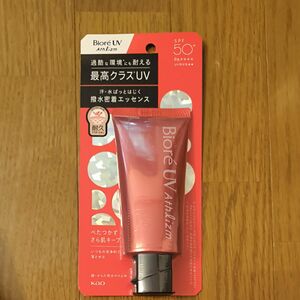 ビオレUV アスリズム プロテクトエッセンス SPF50＋ PA＋＋＋＋ 70g