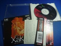 未使用・PCエンジン　XAK3,PCエンジンスーパーCDソフト　サークIII 『サークIII』 (XakIII) ,中津泰彦,PCE版『サークⅢ』_画像3