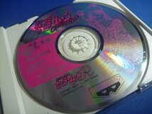 未使用・PCエンジンスーパーCDソフト　美少女戦士セーラームーン Collection_画像6