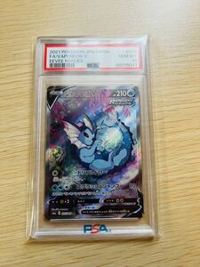 PSA10 鑑定品 ポケモンカード シャワーズV UVカットスリーブ